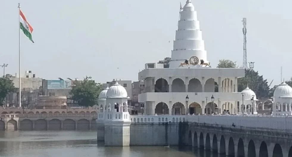 Jind Landscape 2